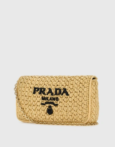 Prada クロスボディバッグ | バッグ 新作・セール | IFCHIC ジャパン