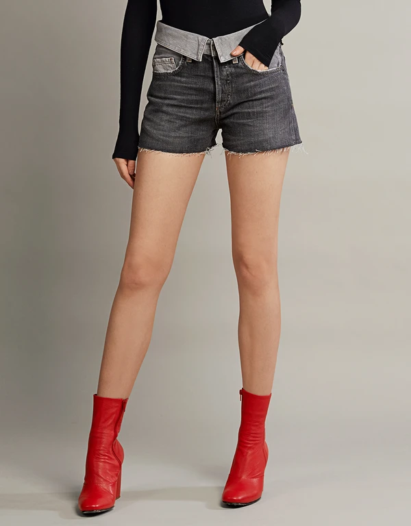 Jean Atelier Flip Fold-over High-rised Distressed Denim Shorts