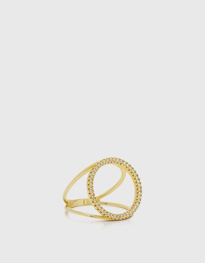 Pave Solitaire Silhouette Ring