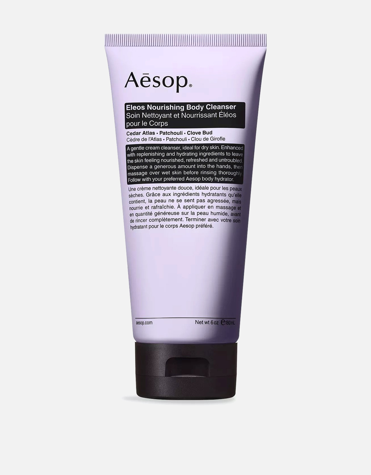 衛生日用品 Aesop 4052176.jpg