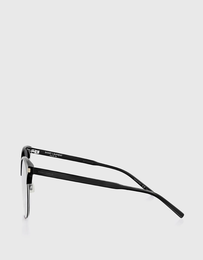 Mirrored Cat-eye Sunglasses