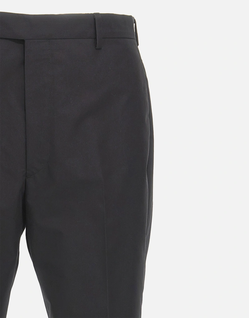 Prada メンズ テクニカルコットンパンツ () IFCHIC.COM