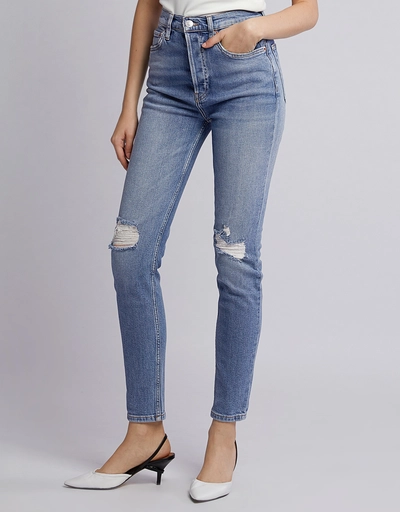 Ultra High-rise Comfort Stretch Distressed Skinny  Jeans