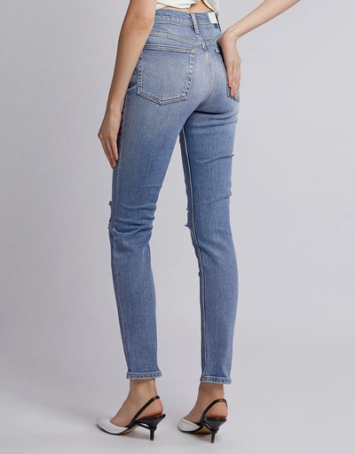 Ultra High-rise Comfort Stretch Distressed Skinny  Jeans