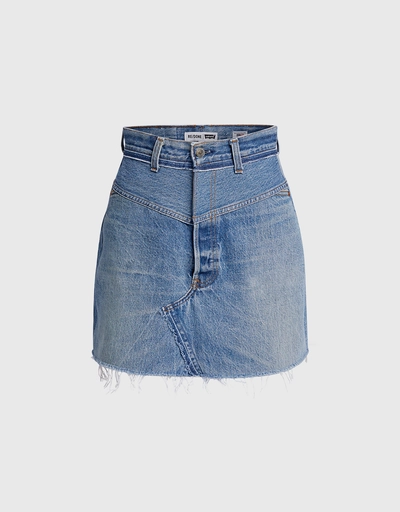 The 90's Double Yoke Denim Mini Skirt