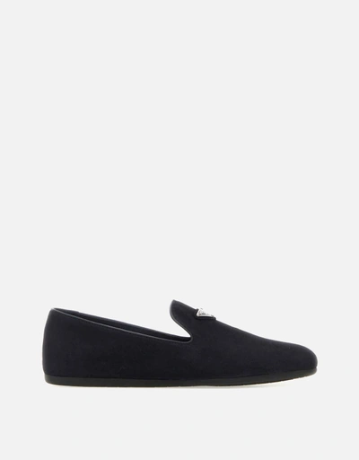 Prada メンズブラックスエードローファー () IFCHIC.COM