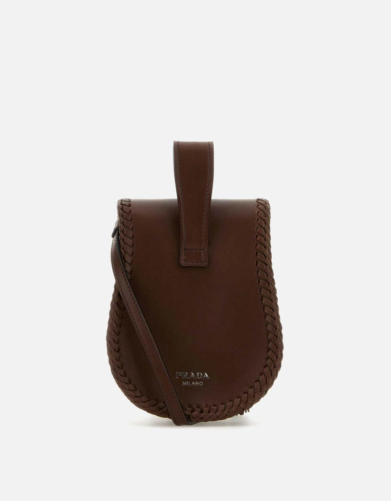 本日限定セール‼️MCM ボディバッグ ブラウン レザー MCM バッグ｜MCM（エムシーエム）公式サイト