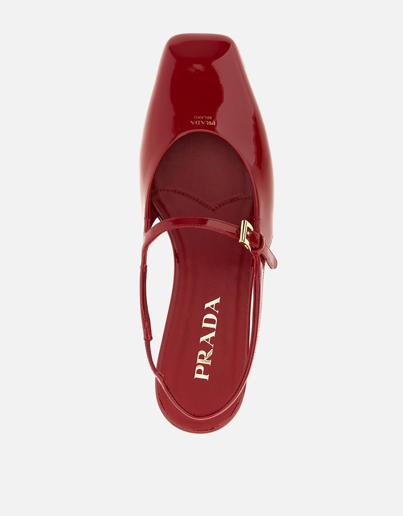 Prada パテントレザー スリングバック バレリーナ () IFCHIC.COM