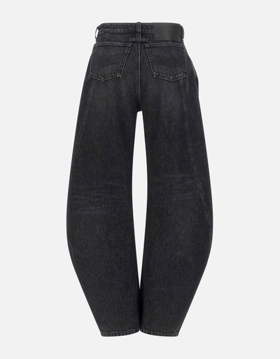 Jean Paul Gaultier ジーンズ | デニム単品 新作・セール | IFCHIC