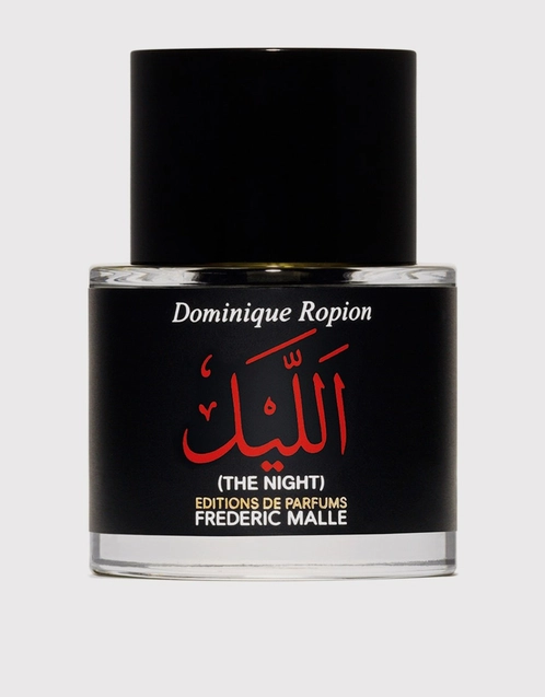 The Night Unisex Eau de Parfum 50ml