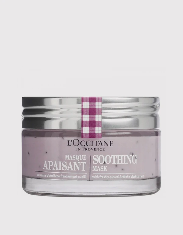 L'occitane Soothing Mask 75ml