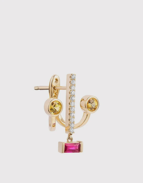 Ruifier Jewelry  Premiere Carina 18ct 黃金扇形耳環