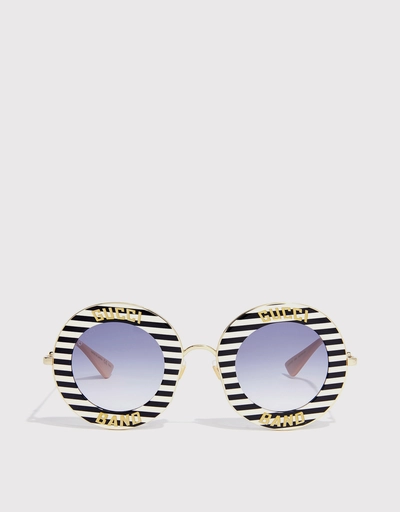 Striped Round Sunglasses