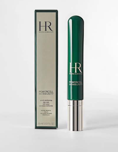 Helena Rubinstein ビューティ＆ケア 新作・セール | IFCHIC ジャパン