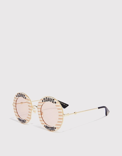 Striped Round Sunglasses