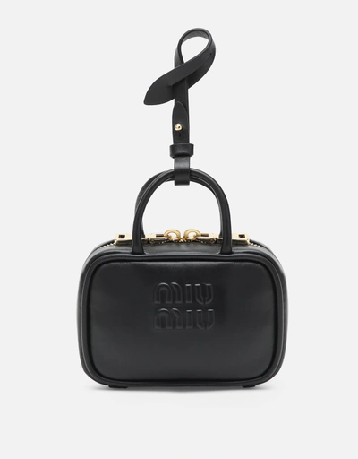 Miu Miu ボーレザーマイクロバッグチャーム (すべての新品) IFCHIC.COM