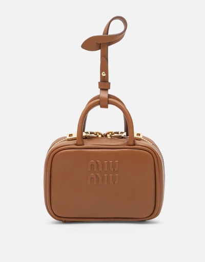 Miu Miu ボウレザーマイクロバッグチャーム (すべての新品) IFCHIC.COM