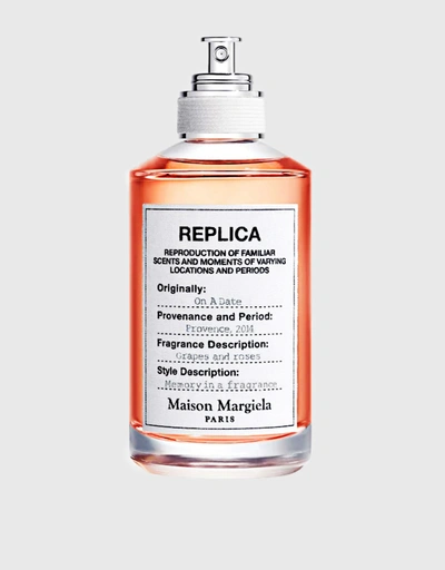 Maison Margiela Beauty レプリカアップアットドーンユニセックス