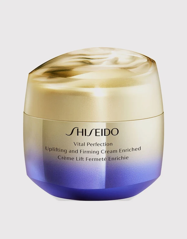Shiseido Vital Perfection Uplifting And Firming Enriched Day and Night Cream 75ml 