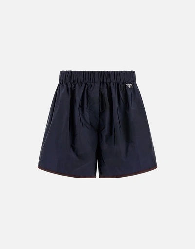 最終 PRADA ネイビー コットンテリー ショートパンツ 最終 PRADA ネイビー コットンテリー ショートパンツ 最終 PRADA