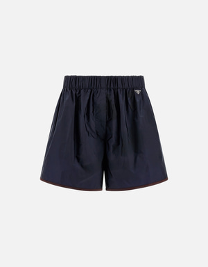 Prada ミニ・ショートパンツ | ショートパンツ 新作・セール | IFCHIC