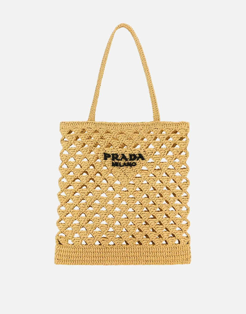 PRADA 編み込みトートバッグ ベージュ Prada かぎ針編みトートバッグ