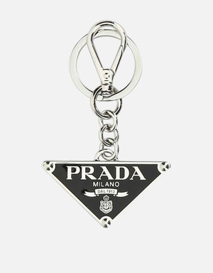 Prada キーリングとバッグチャーム | アクセサリ 新作・セール