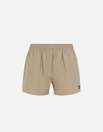 miumiu ミュウミュウ ロゴ バミューダ ショーツ prada Miu Miu ショートパンツ | レディースアパレル 新作・セール | IFCHIC