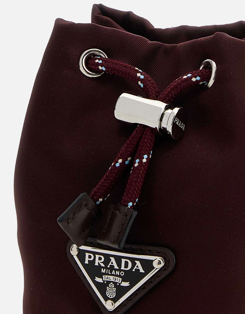 Prada メンズ ミニ アイコン リナイロン キーチェーン チャーム