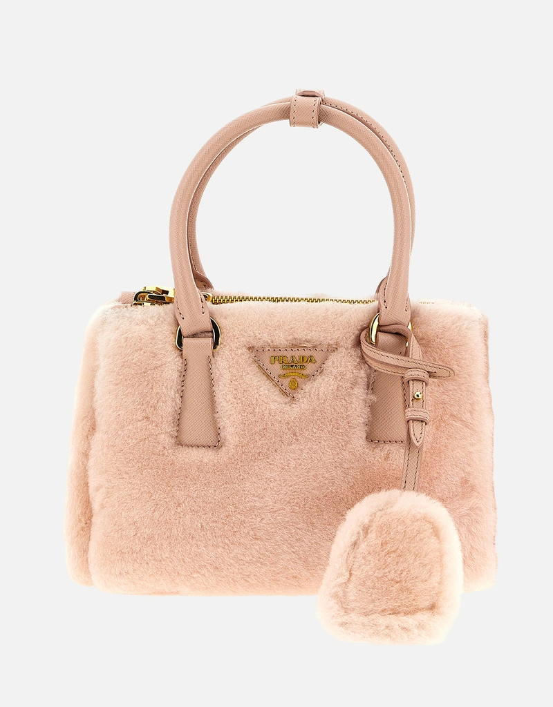 Prada ガレリアミニラムレザーハンドバッグ () IFCHIC.COM