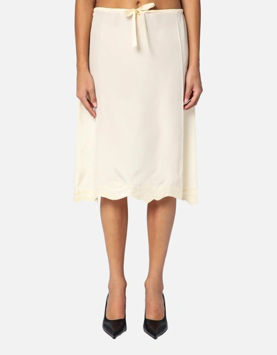 Prada ロングスカート | ドレス 新作・セール | IFCHIC ジャパン公式サイト