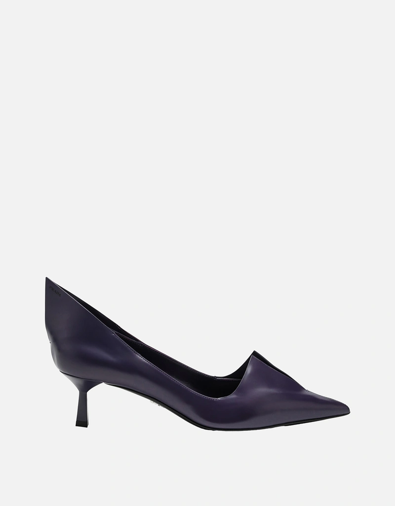 Prada ブラッシュドレザーパンプス (すべての新品) IFCHIC.COM