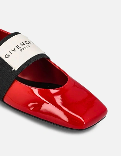 Givenchy バレエシューズ | シューズ 新作・セール | IFCHIC ジャパン