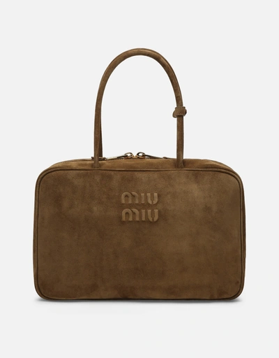 Miu Miu バッグ 新作・セール | IFCHIC ジャパン公式サイト