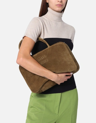 Miu Miu トートバッグ | バッグ 新作・セール | IFCHIC ジャパン公式サイト