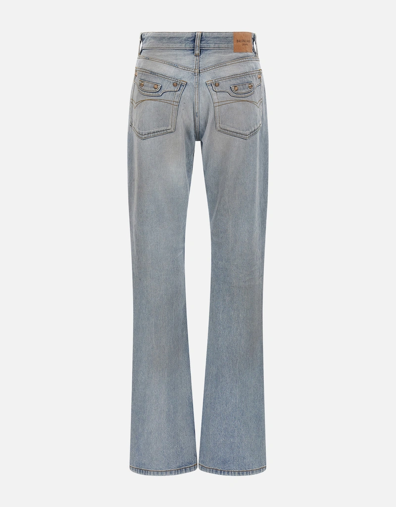 Balenciaga シティ ストレートコットンデニムパンツ () IFCHIC.COM