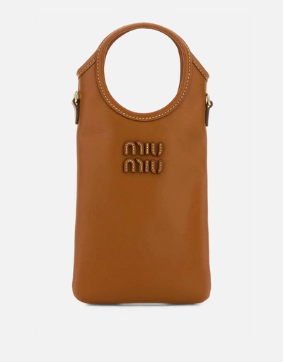 Miu Miu クラッチバッグ | バッグ 新作・セール | IFCHIC ジャパン公式