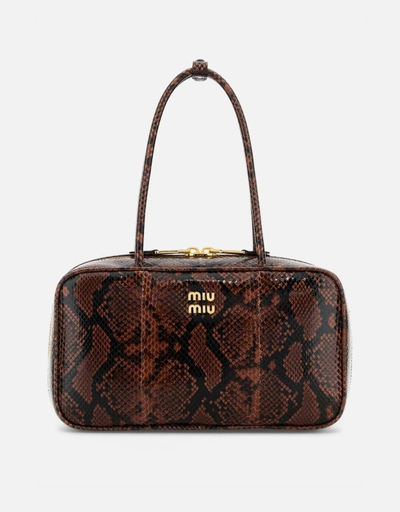 Miu Miu バッグ 新作・セール | IFCHIC ジャパン公式サイト