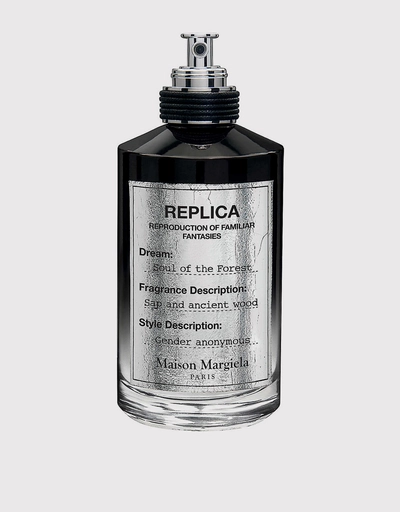 Maison Margiela Beauty フレグランス | ビューティ＆ケア 新作