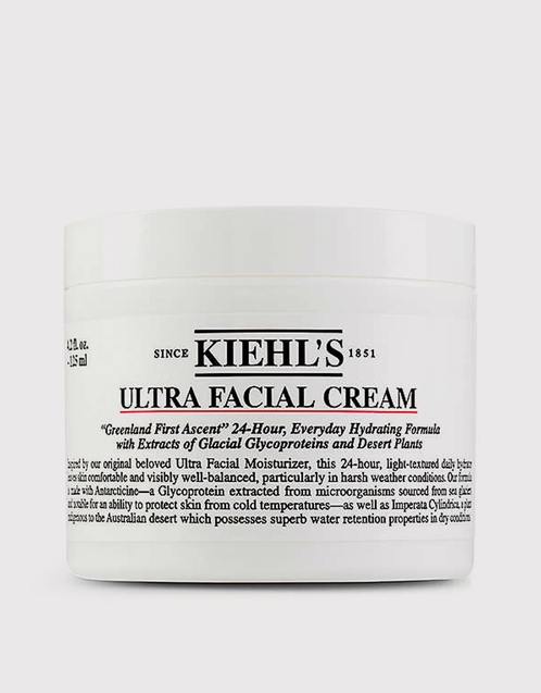 kiehl's moisturiser 125ml