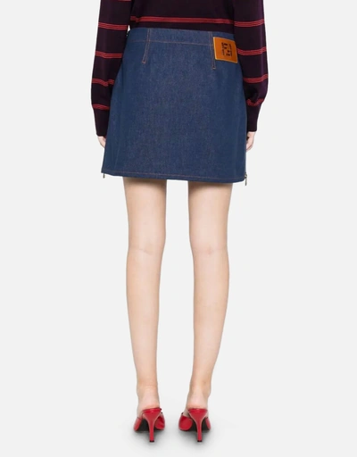 Fendi デニムスカート | デニム単品 新作・セール | IFCHIC ジャパン