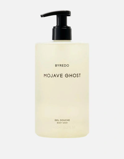 Byredo Gypsy Water ボディウォッシュ 450ml () IFCHIC.COM