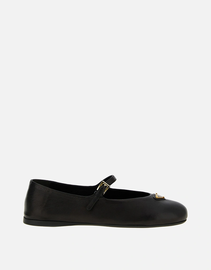 Prada ナッパレザーバレエフラットシューズ () IFCHIC.COM