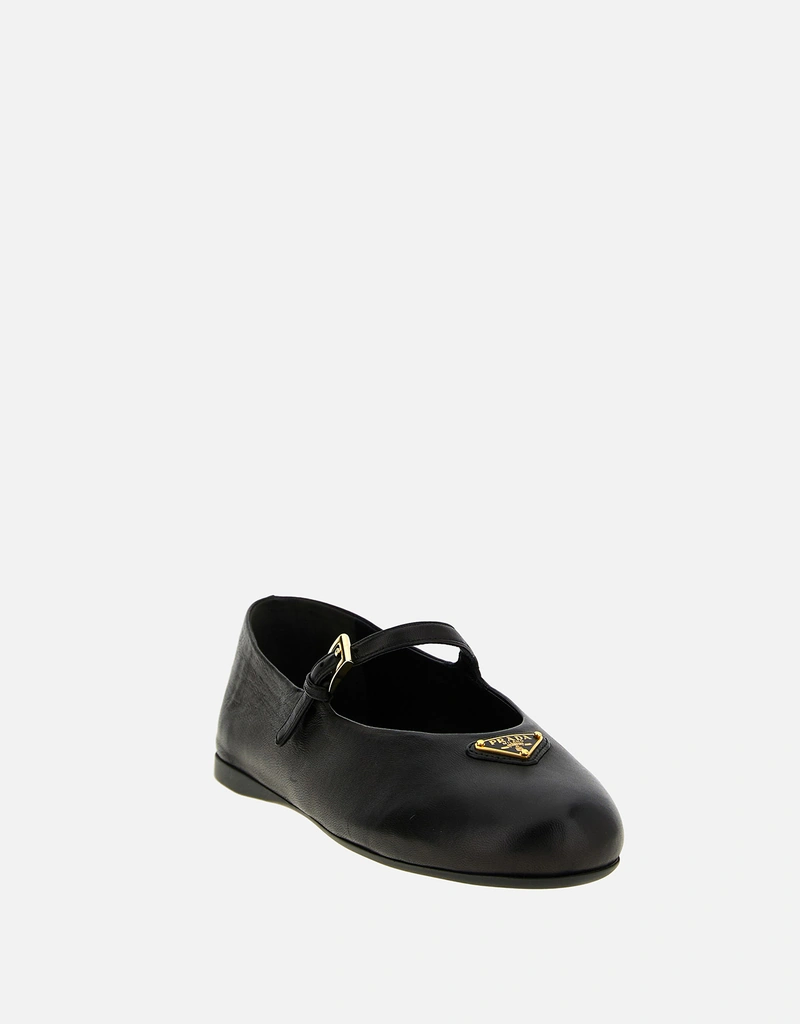 Prada ナッパレザーバレエフラットシューズ () IFCHIC.COM