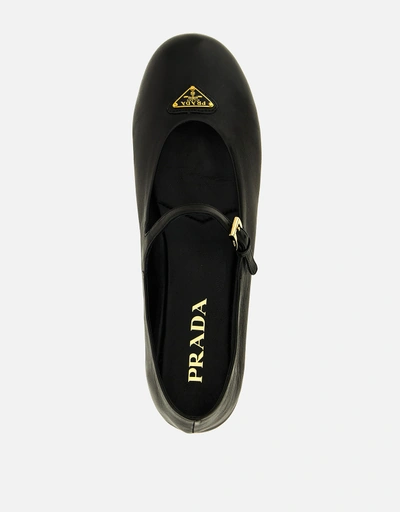 Prada バレエシューズ | シューズ 新作・セール | IFCHIC ジャパン公式