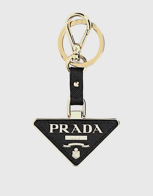 Prada Logo Metal And Leather Key Ring (Keychains and Bag Charms