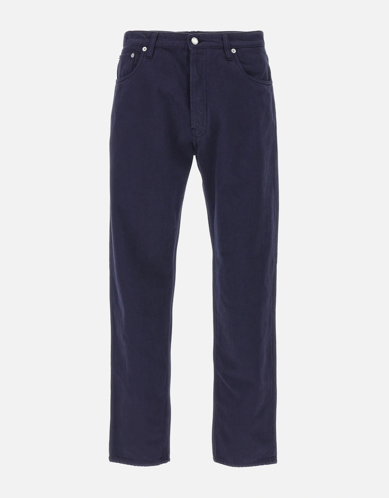 Prada メンズロゴコットンデニムジーンズ () IFCHIC.COM Prada メンズロゴコットンデニムジーンズ () IFCHIC.COM