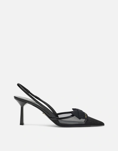 Prada ハイヒール | ヒール付きシューズ 新作・セール | IFCHIC