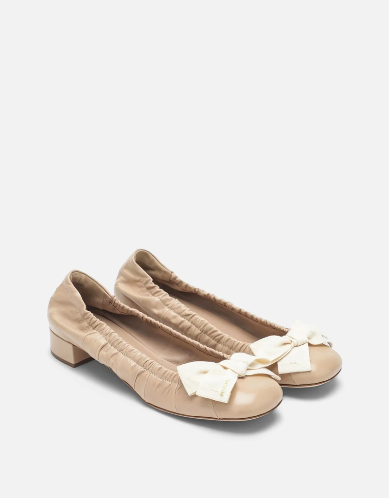 Prada サンドカラー レザーバレエフラット (すべての新品) IFCHIC.COM Prada サンドカラー レザーバレエフラット (すべての新品) IFCHIC.COM