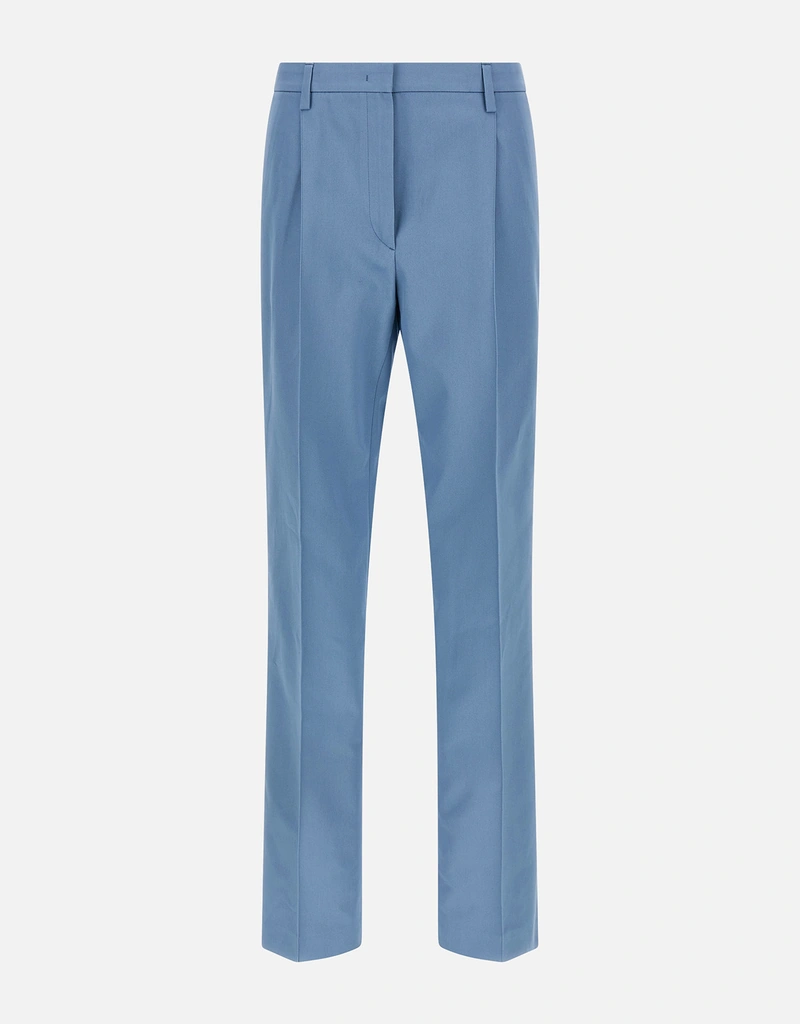 Prada Chino Cotton Straight Fit Pants (All New In) IFCHIC.COM